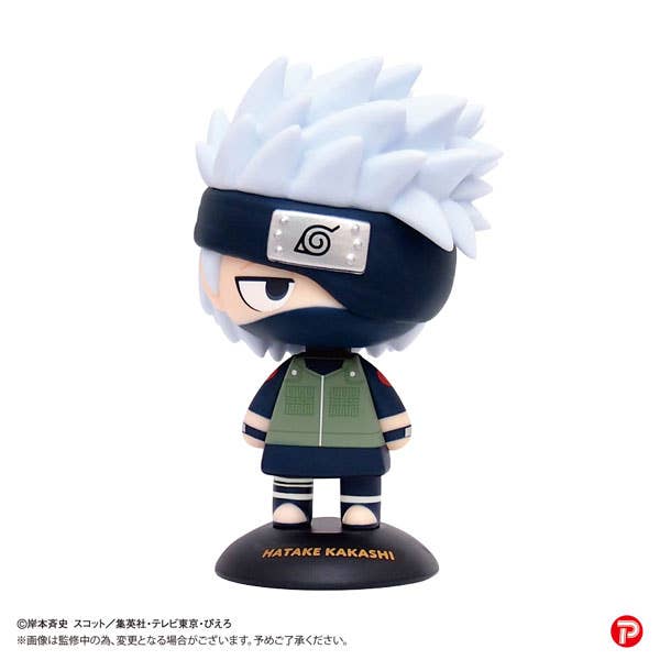 Naruto Shippuden Kakashi Hatake Yura Yura Bobblehead