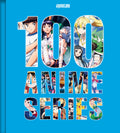 100 Essential Anime: Definitive Guide to 100 Influential Series