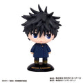 Jujutsu Kaisen Megumi Fushiguro Yura Yura Bobblehead Figure