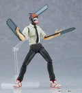 Chainsaw Man Denji Figma - 1/12 Scale