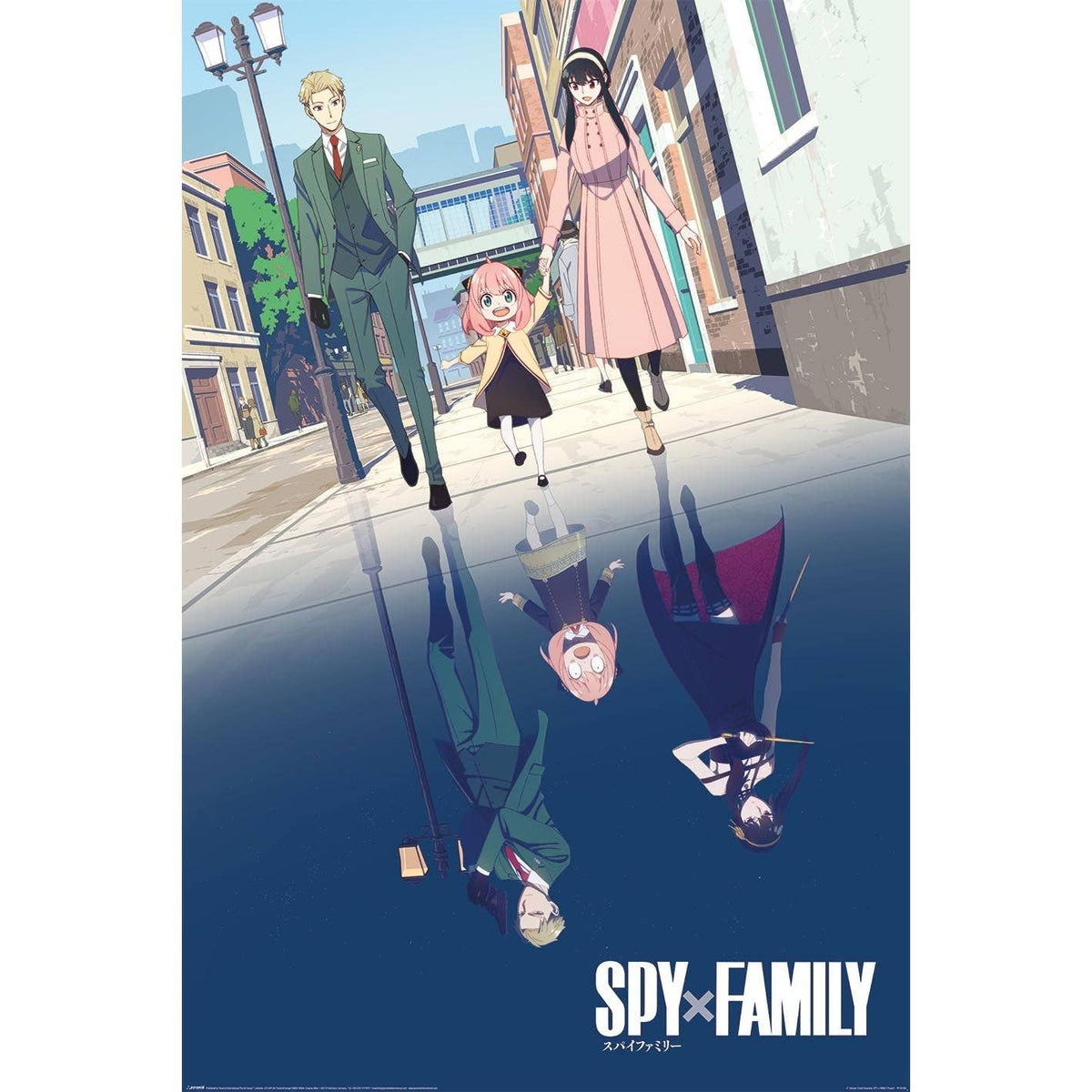 Spy x Family Maxi Poster