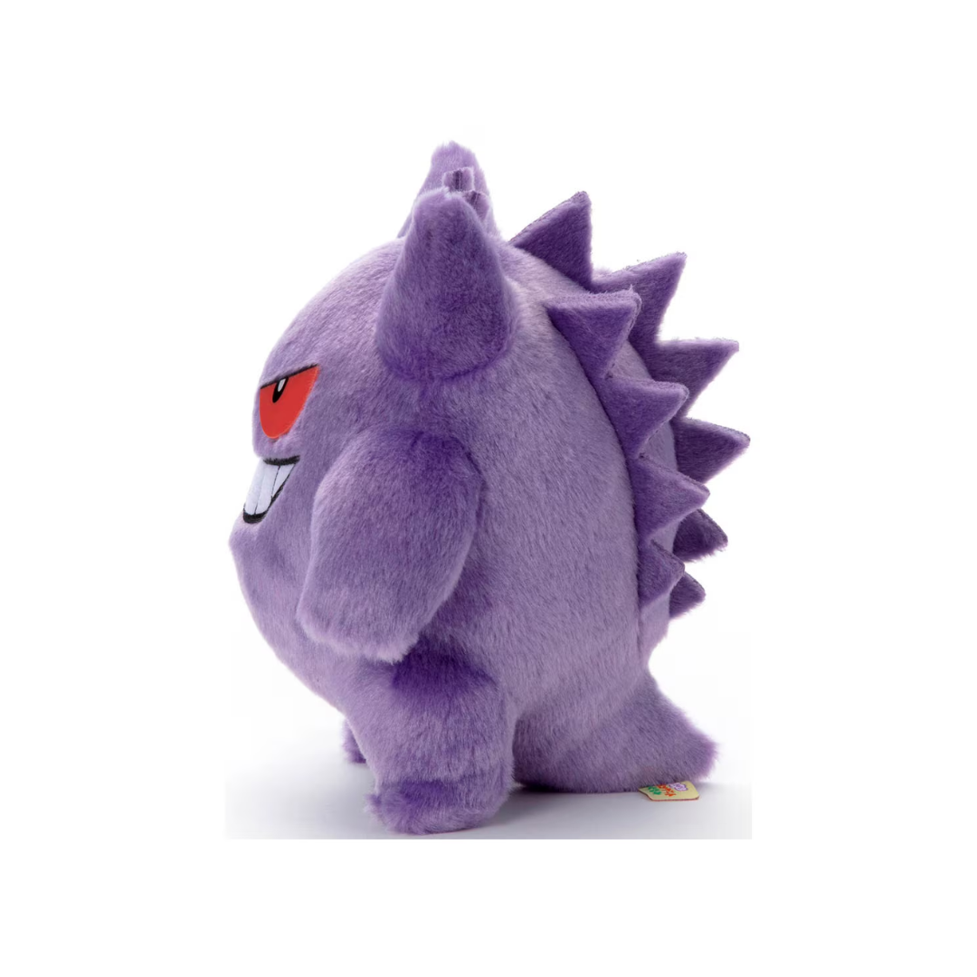 Nintendo-Licensed Pokémon Gengar Plush - 14 cm