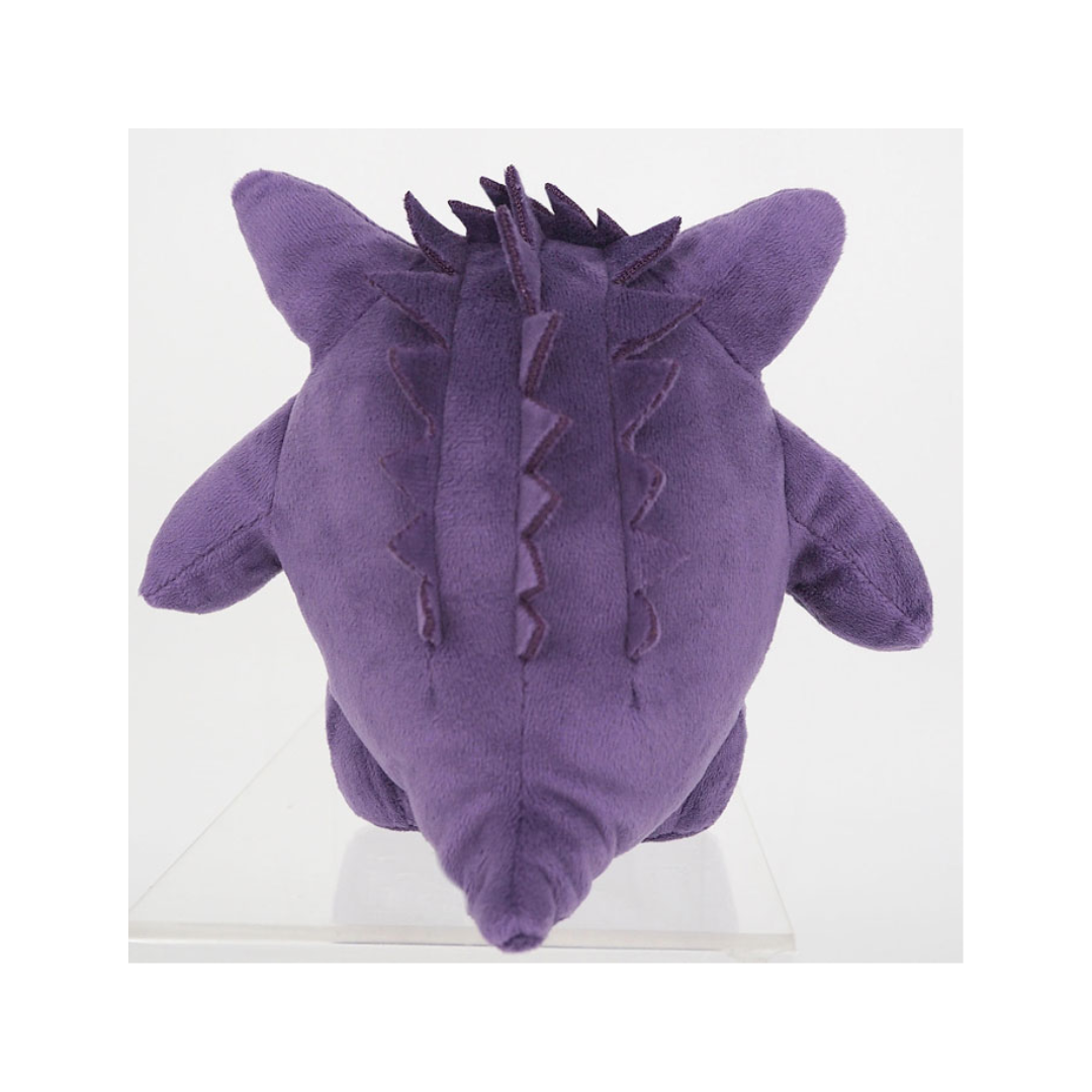 Nintendo-Licensed Pokémon Gengar Plush - 14 cm