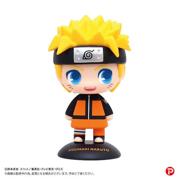 Naruto Shippuden Naruto Uzumaki Yura Yura Bobblehead