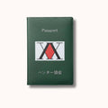 Hunter × Hunter Hunter Association Passport Cover – Green